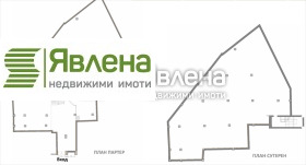   | Imot.bg    3