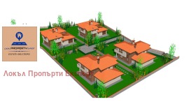 Продава къща област Благоевград гр. Банско - [1] 