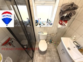 ������� ���� | Imot.bg � ����� ������ 11