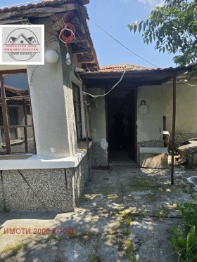 ������� ���� | Imot.bg � ����� ������ 2
