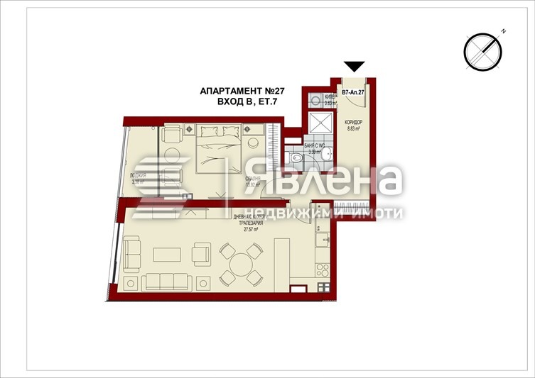 Продава 2-СТАЕН, гр. София, Сердика, снимка 1 - Aпартаменти - 47539937