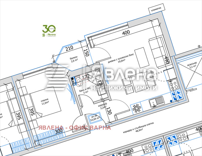 Продава 2-СТАЕН, гр. Варна, м-т Пчелина, снимка 2 - Апартаменти - 55631867