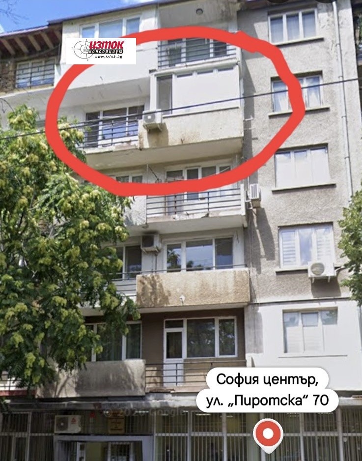 Продава 2-СТАЕН, гр. София, Център, снимка 14 - Апартаменти - 56058342