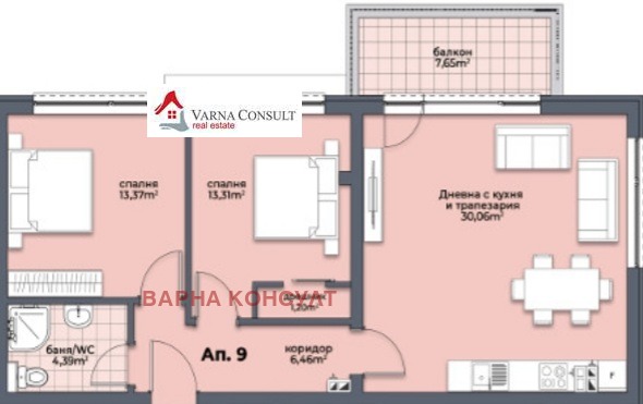 Продава  3-стаен град Варна , Аспарухово , 99 кв.м | 52684430 - изображение [2]