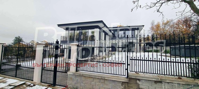 Продается  Дом София , Бояна , 503 кв.м | 35443370 - изображение [14]