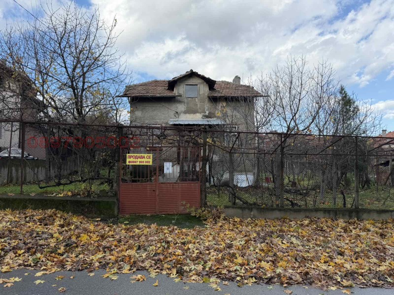 Продава КЪЩА, с. Крупник, област Благоевград