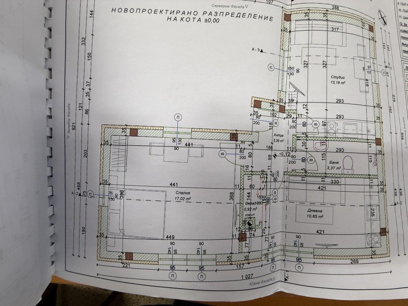 Продава КЪЩА, гр. Велико Търново, Център, снимка 8 - Къщи - 53468449