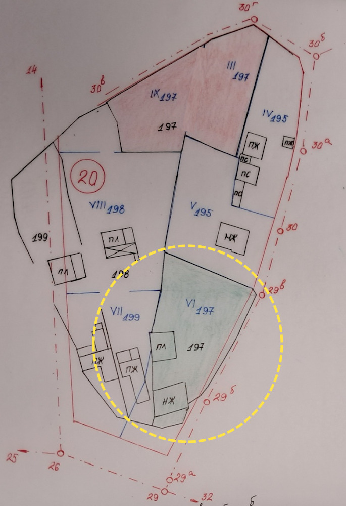 Продава КЪЩА, с. Руховци, област Велико Търново, снимка 6 - Къщи - 55248069