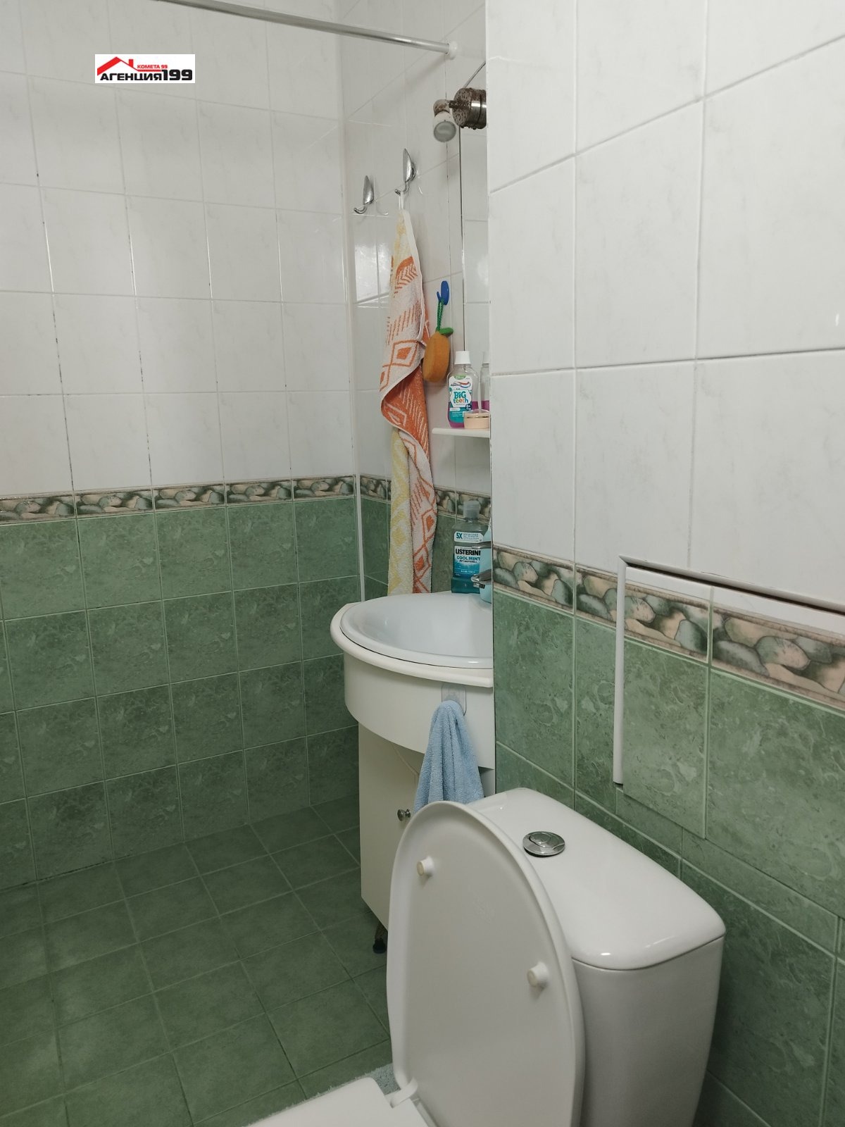 Продава 2-СТАЕН, гр. София, Люлин 8, снимка 15 - Апартаменти - 56625355