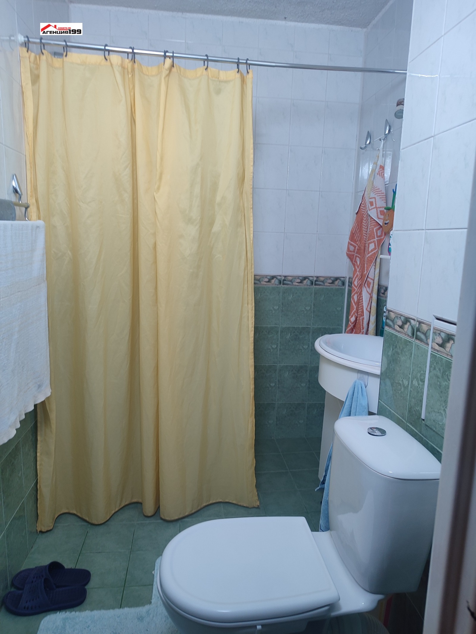 Продава 2-СТАЕН, гр. София, Люлин 8, снимка 16 - Апартаменти - 56625355
