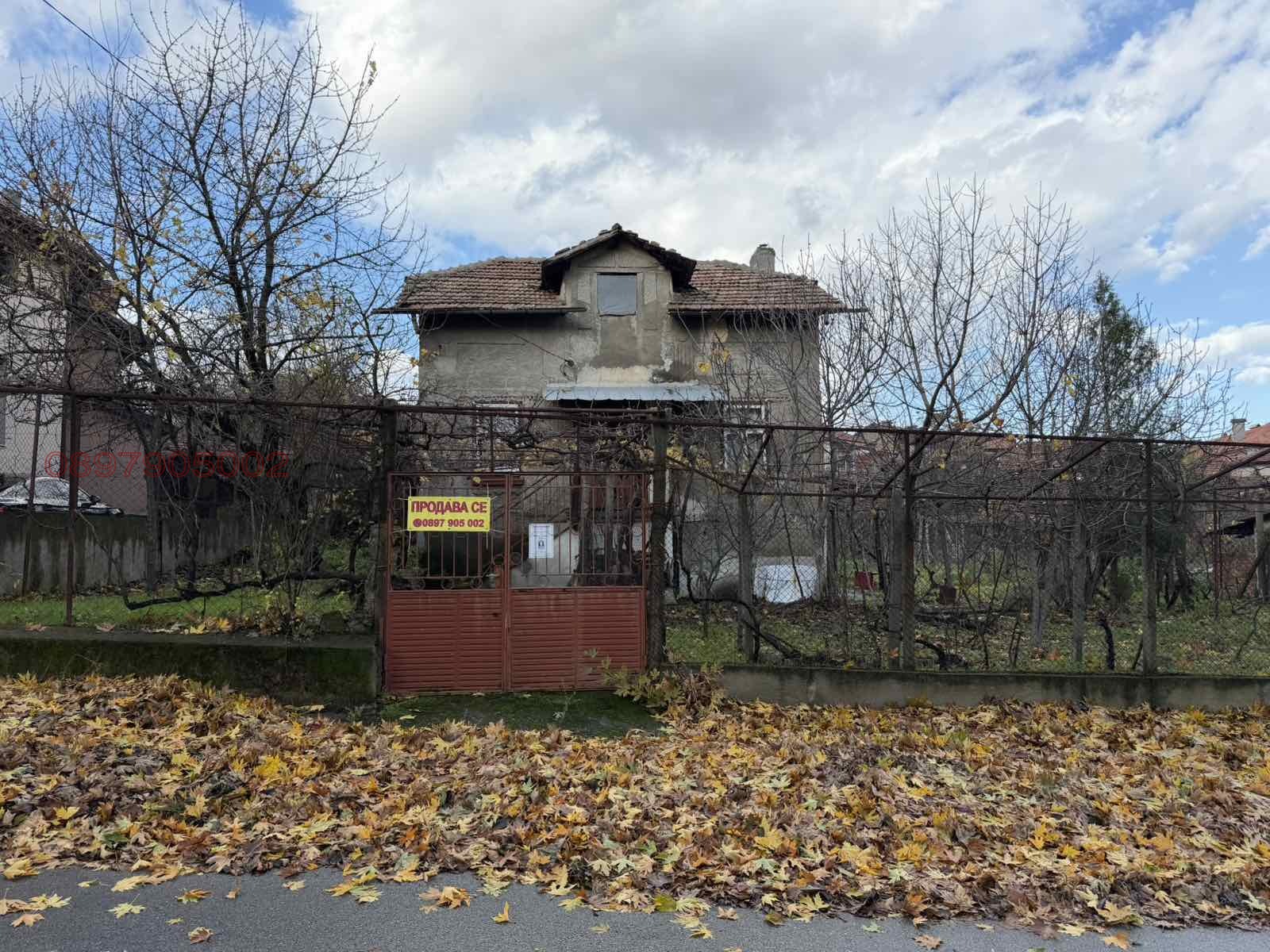 Продава  Къща област Благоевград , с. Крупник , 55 кв.м | 99721088