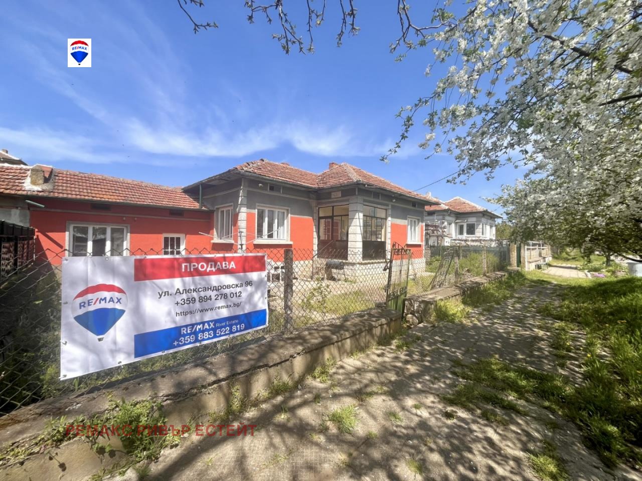 Продава КЪЩА, с. Ценово, област Русе