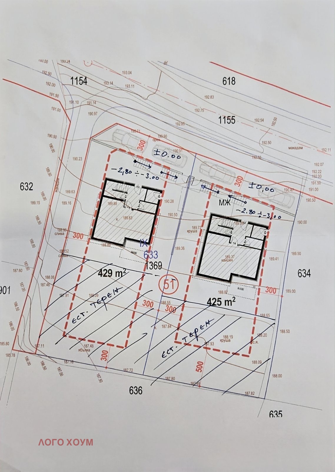 Продава КЪЩА, гр. Варна, м-т Сълзица, снимка 11 - Къщи - 56133974