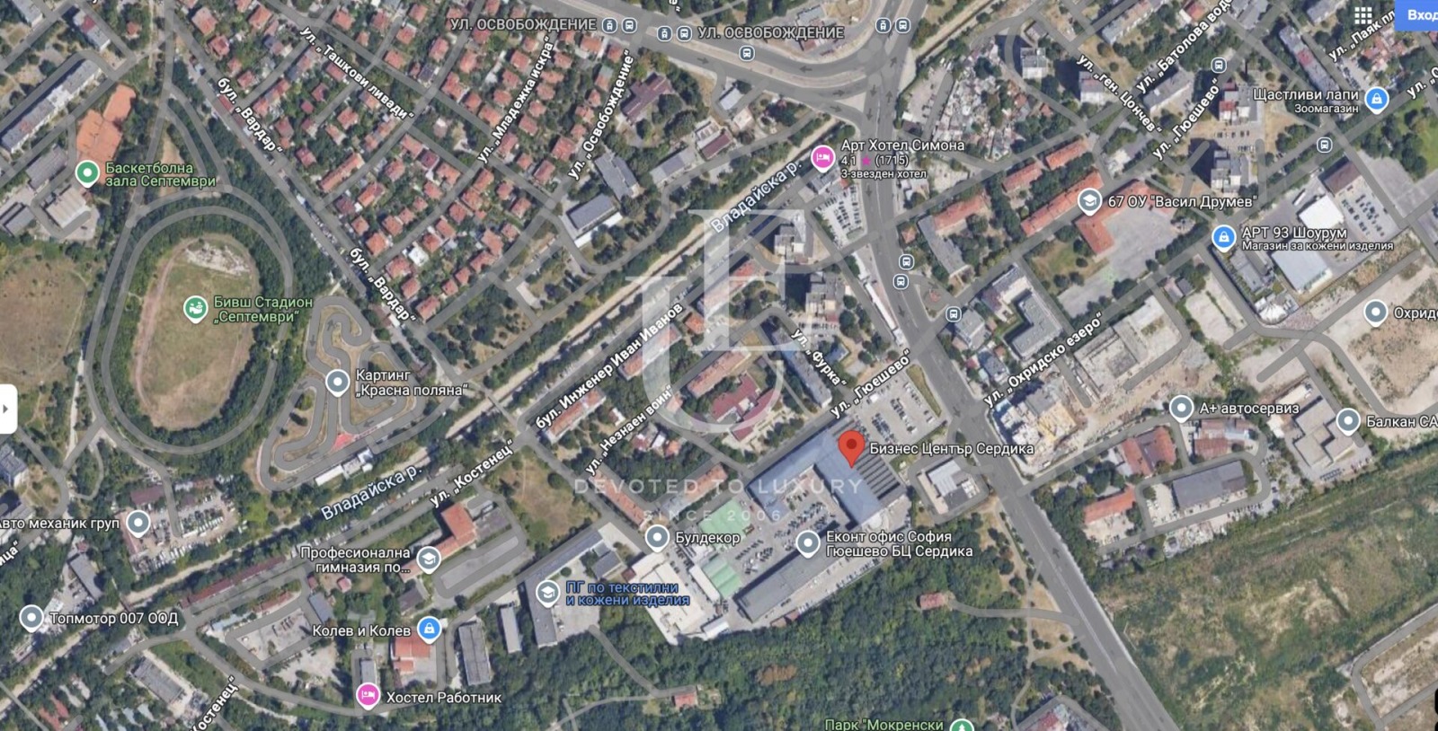 Продава ПАРЦЕЛ, гр. София, Център