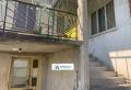 Продава КЪЩА, област Пловдив, с. Богданица • 39990 € • 76953138 — Holmes.bg