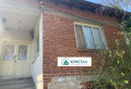 Продава КЪЩА, област Пловдив, с. Богданица • 39990 € • 76953138 — Holmes.bg