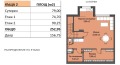 Продава КЪЩА, град София, с. Панчарево • 499500 € • 19800702 — Holmes.bg