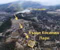 Продава КЪЩА, град София, с. Панчарево • 499500 € • 19800702 — Holmes.bg