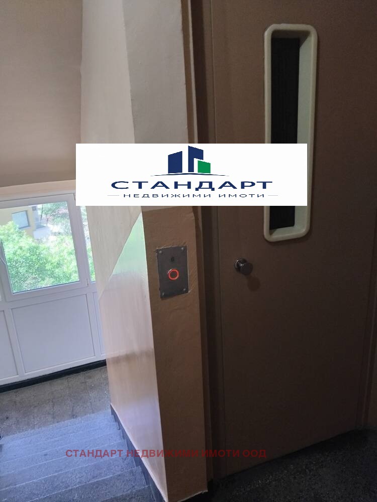 ������� 2-����� | Imot.bg � ����������� 8