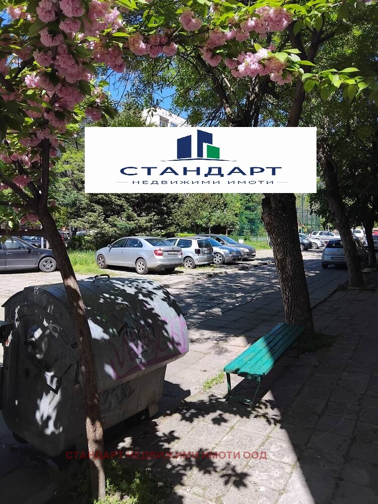 ������� 2-����� | Imot.bg � ����������� 9
