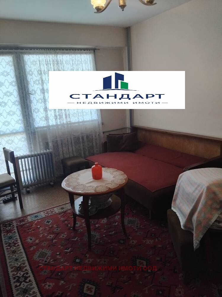 ������� 2-����� | Imot.bg � ����������� 4