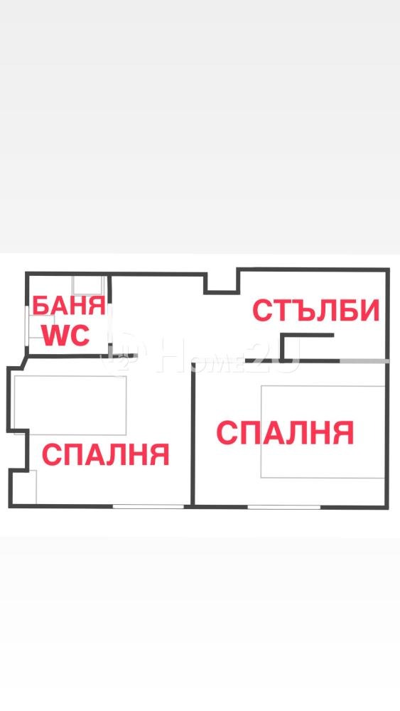 ������� ������� | Imot.bg � ����������� 12