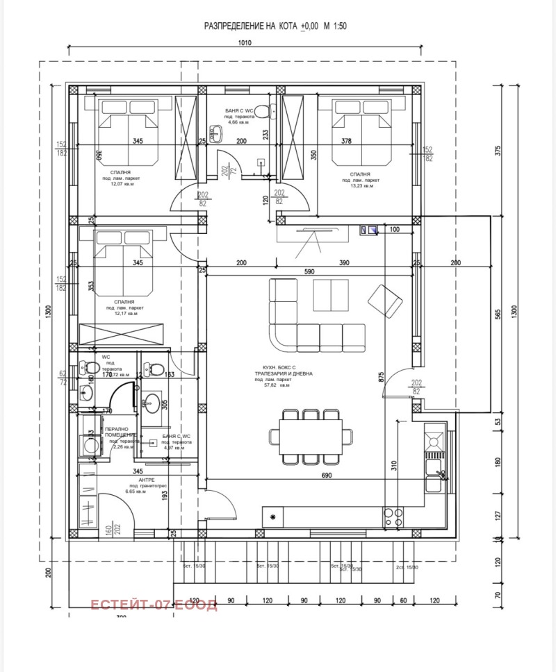 Продава КЪЩА в област Пловдив, с. Гълъбово - 220 кв.м / 330 000 € » 645 423.90 лв., ЕСТЕЙТ-07 ЕООД