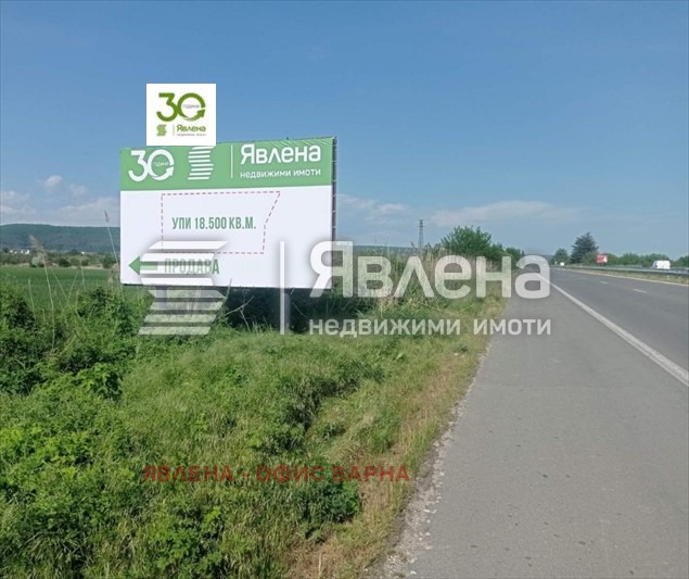 ������� ������ | Imot.bg � ����������� 1