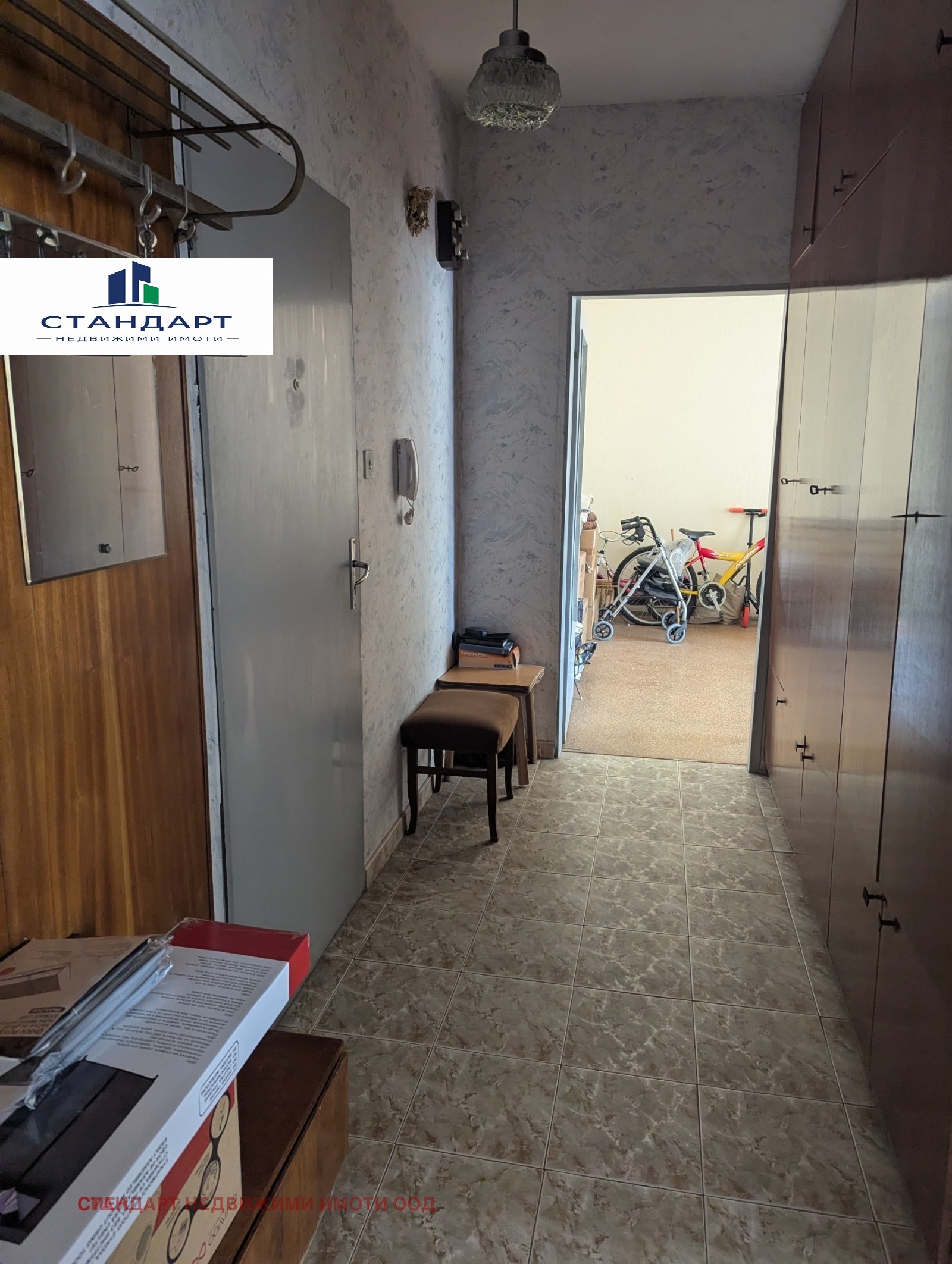 ������� 2-����� | Imot.bg � ����������� 7
