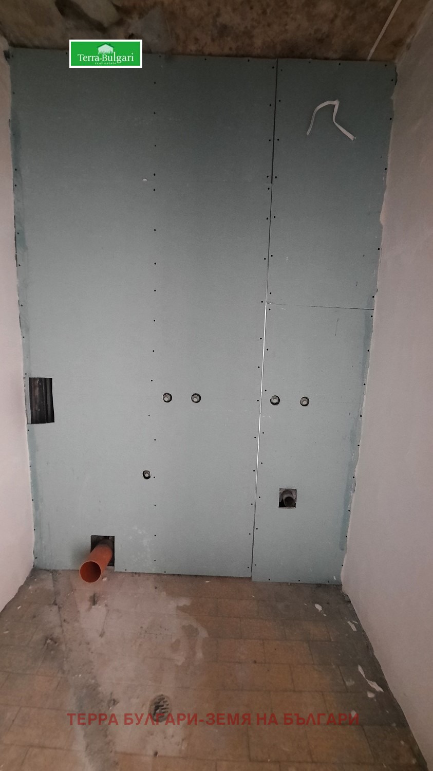 Продава 3-СТАЕН | Imot.bg — изображение 5