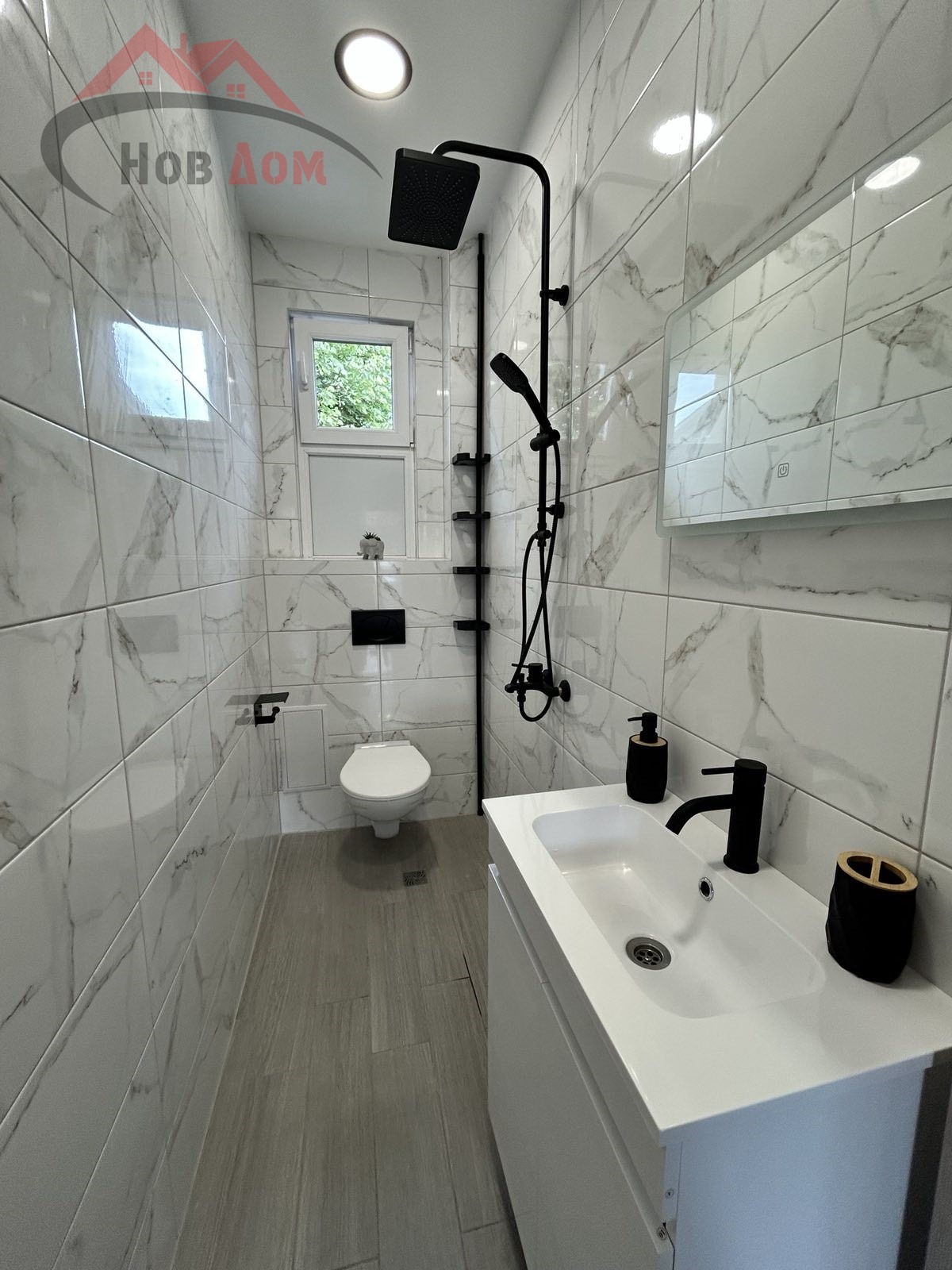 Продава 3-СТАЕН | Imot.bg — изображение 5