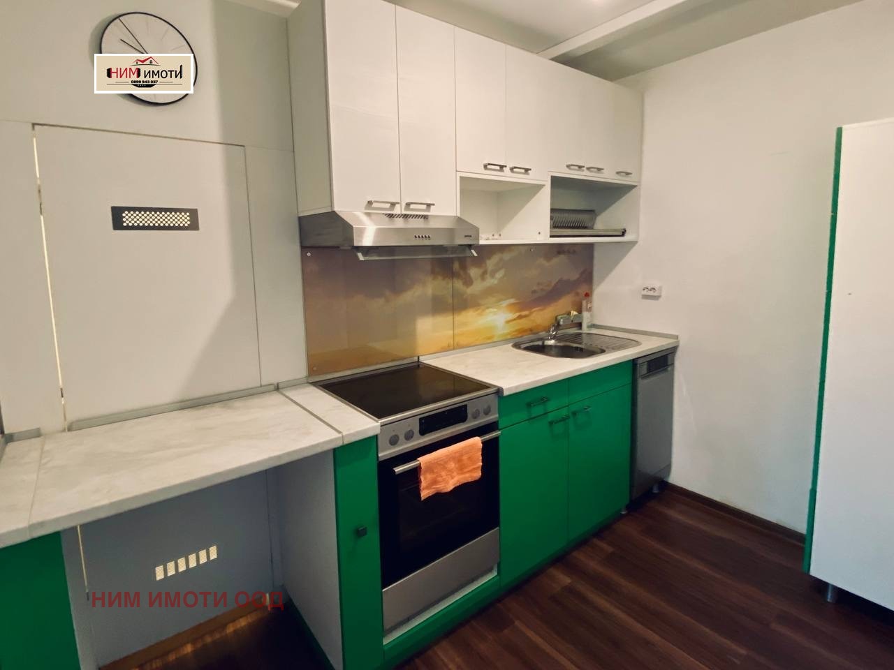 ������� 3-����� | Imot.bg � ����������� 1