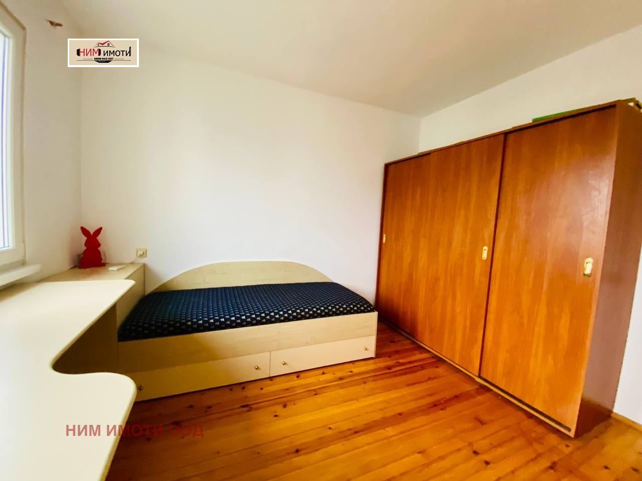 ������� 3-����� | Imot.bg � ����������� 3