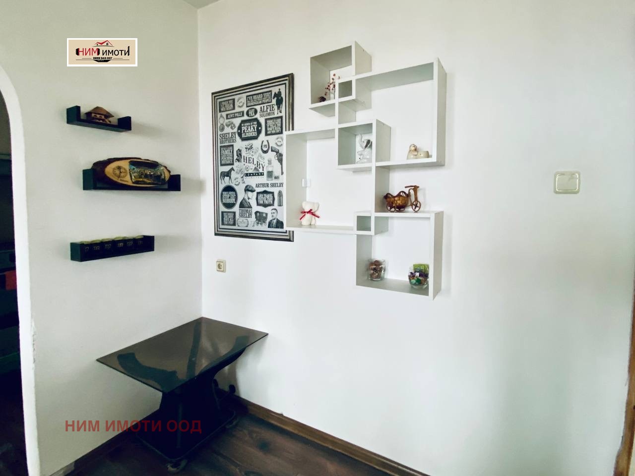 ������� 3-����� | Imot.bg � ����������� 11