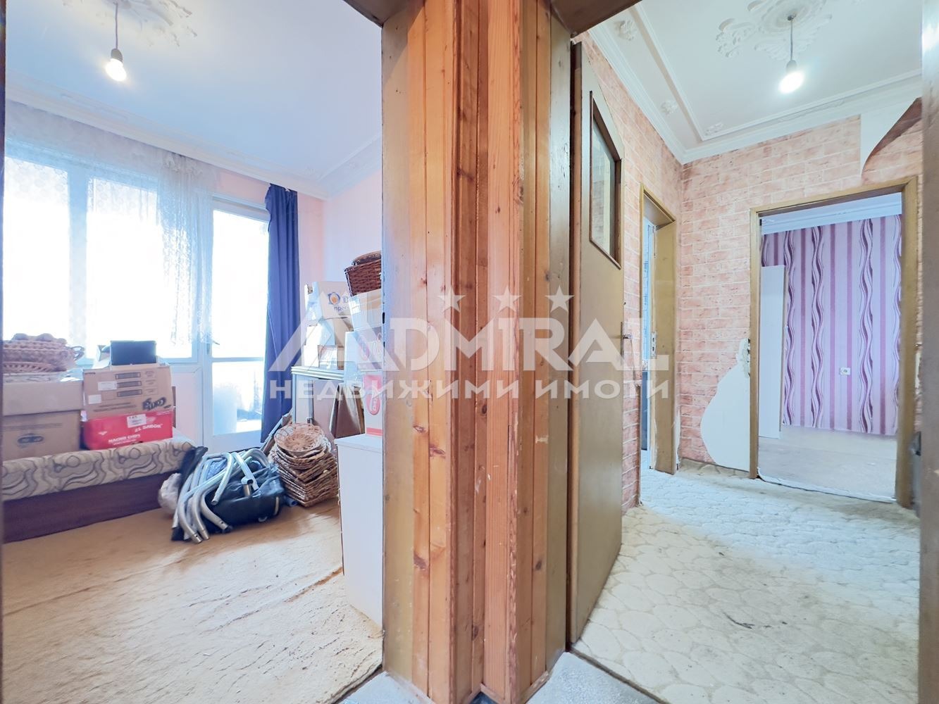 ������� ���� | Imot.bg � ����������� 5