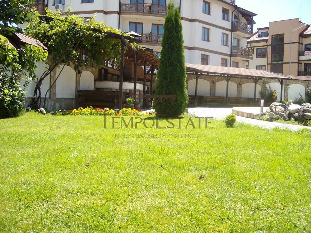 ������� ����� | Imot.bg � ����������� 17