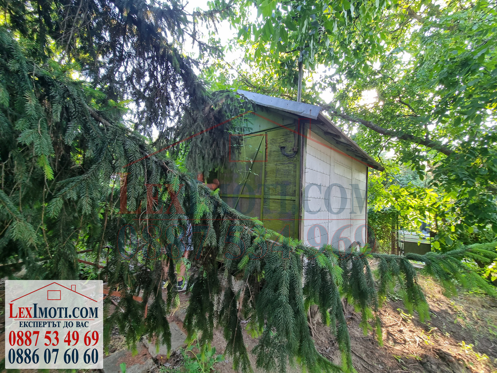 Продава ПАРЦЕЛ | Imot.bg — изображение 8