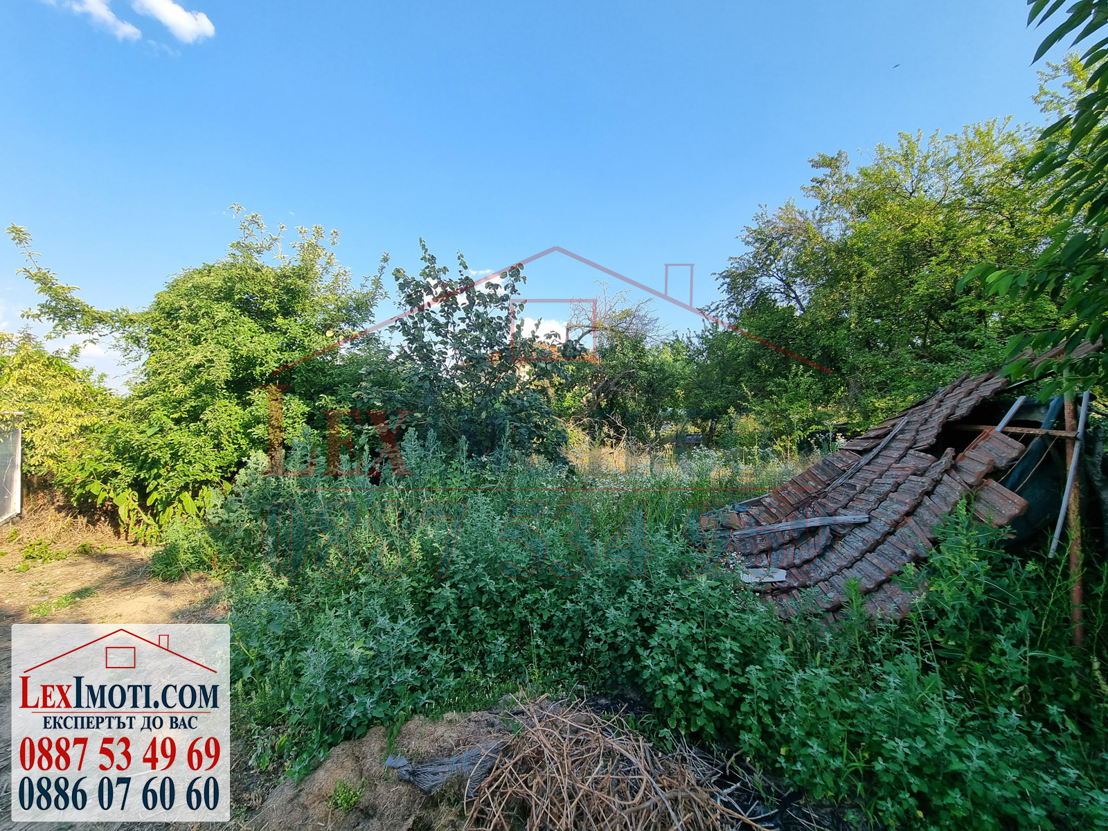 Продава ПАРЦЕЛ | Imot.bg — изображение 16