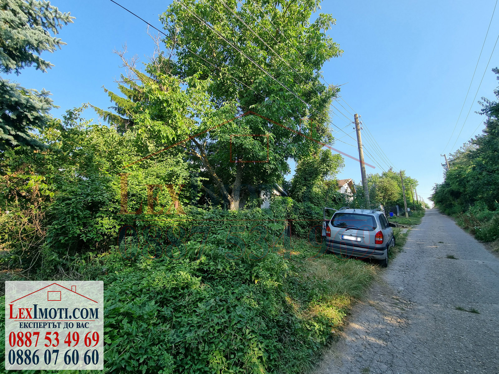 Продава ПАРЦЕЛ | Imot.bg — изображение 2