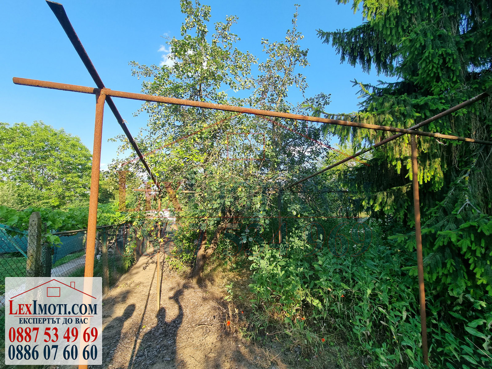 Продава ПАРЦЕЛ | Imot.bg — изображение 13