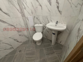  2- | Imot.bg    6