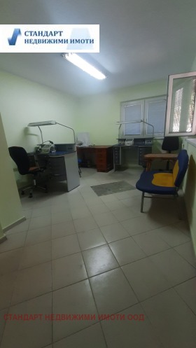 1 Schlafzimmer Karschijaka, Plowdiw