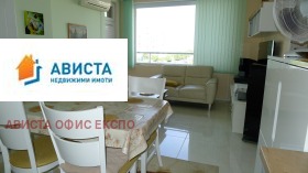  2- | Imot.bg    3