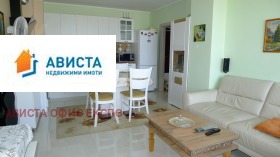 Продаја 1 спаваћа соба