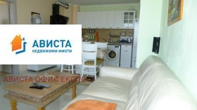  2- | Imot.bg    2