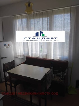 ������� 2-����� | Imot.bg � ����� ������ 5