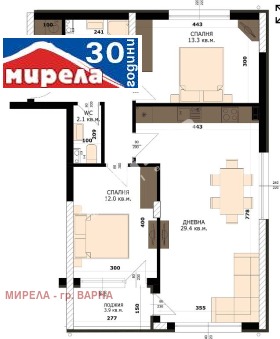 2 Schlafzimmer Kajsiewa gradina, Warna