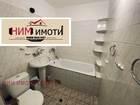 ������� 3-����� | Imot.bg � ����� ������ 8