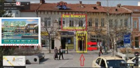 ������� 3-����� | Imot.bg � ����� ������ 7