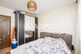 ������� ���������� | Imot.bg � ����� ������ 11